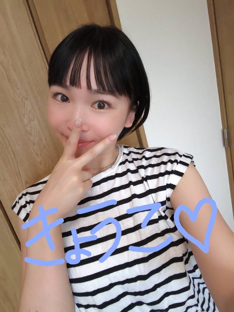 お休み中！！
