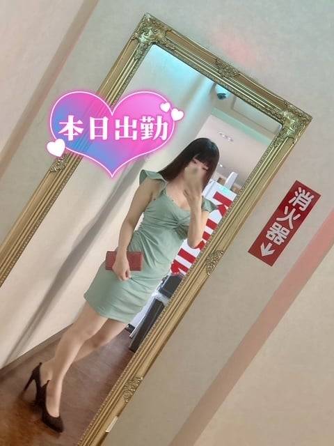 また夜にね〜