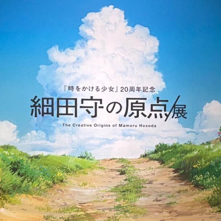 🏖