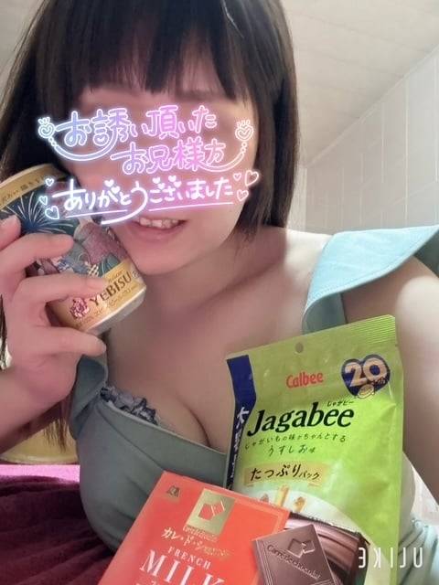 7/25ありがとうございました