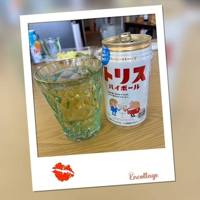 7月25日(土)