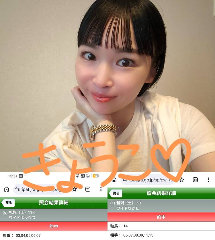 6時半からご案内可能です！！