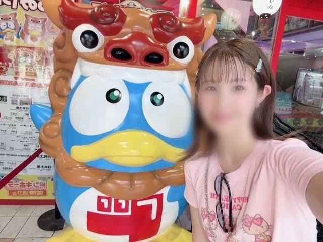沖縄ver.