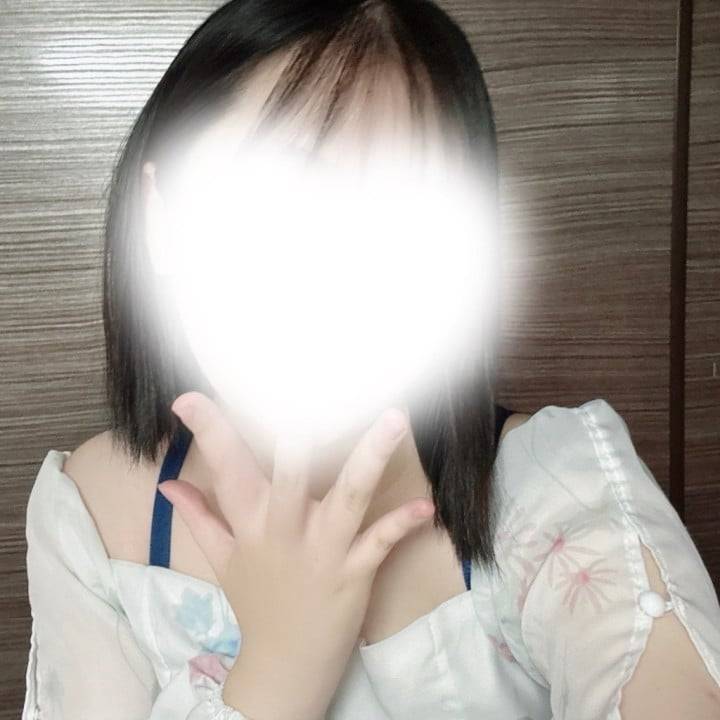 あした！