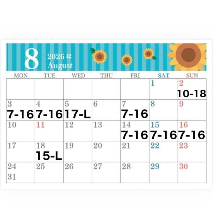 ８月のシフトです🗓️🤍
