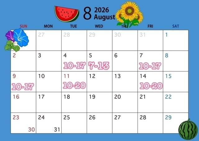 8月