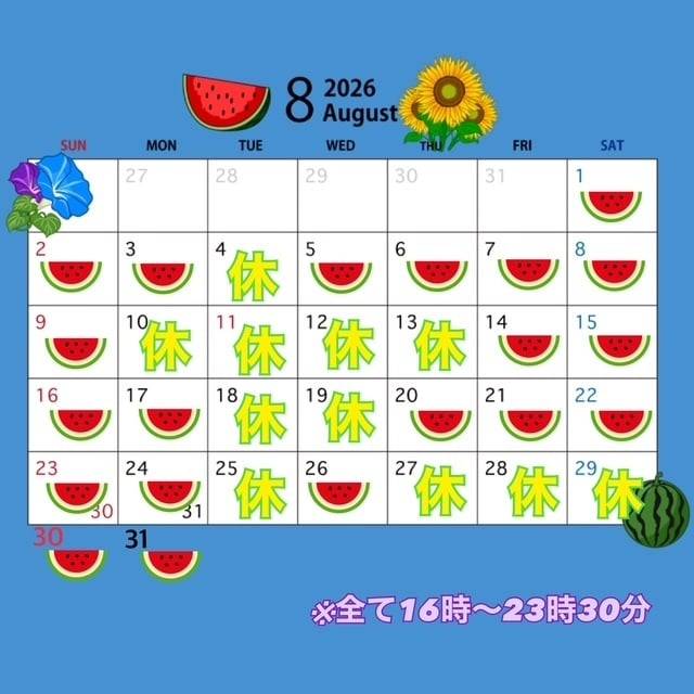 もえ８月