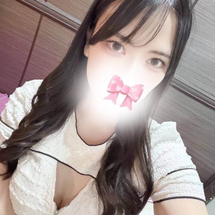 また明日！