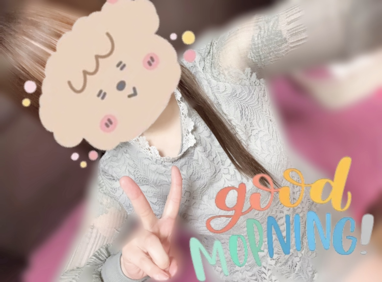 ネムネムっ😪✨