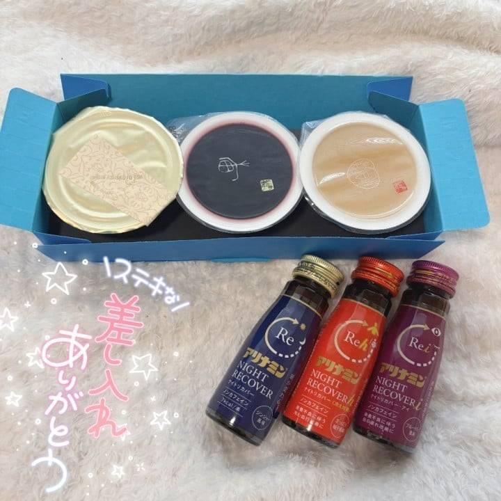 🕊️23日のありがとう！🕊️