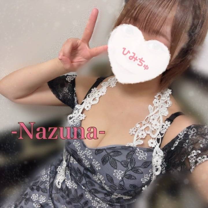 🕊️本日20時〜24時だよん！🕊️