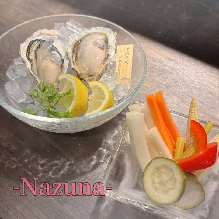 🕊️いそいそいそげん！🕊️