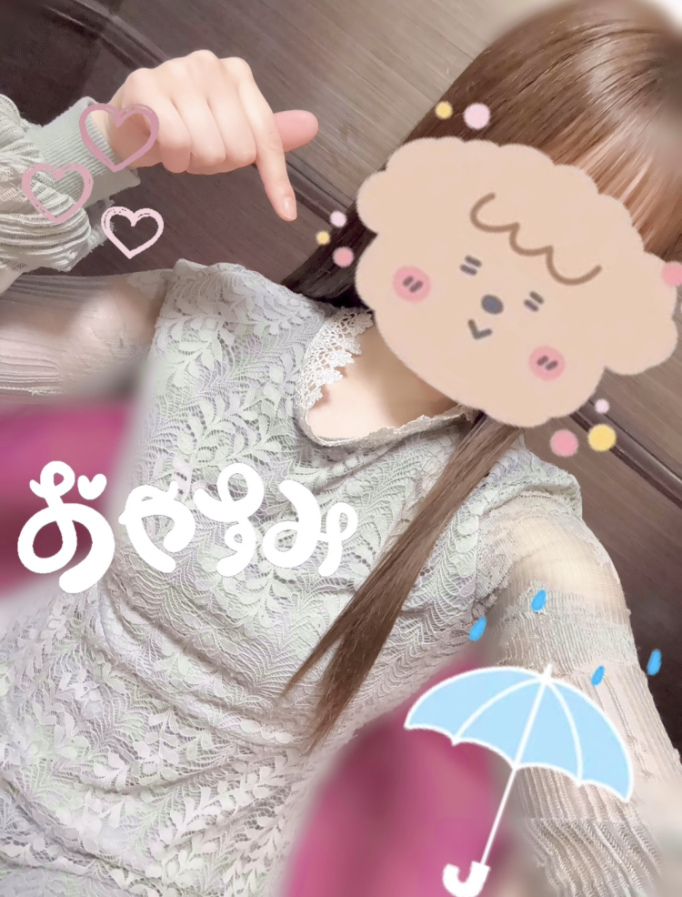 明日は16:30まで🌆✨