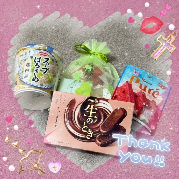 あこ🩵ྀི今日は16時から！