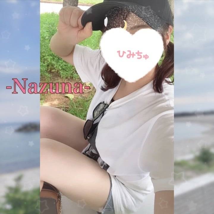 🕊️夏だ！出勤だ！16時〜24時🕊️