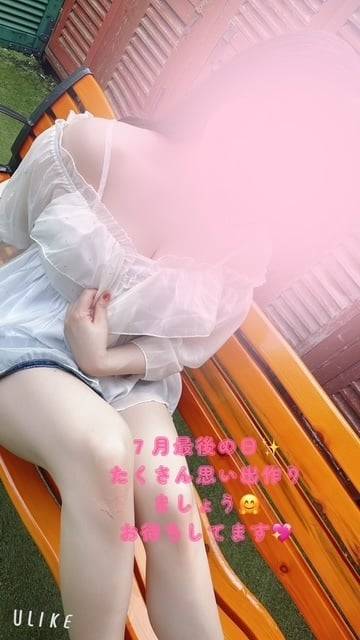 ラストの日🌻