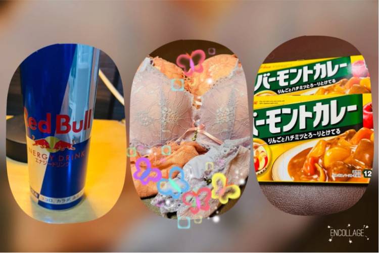 昨日のお礼