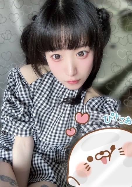 狙うは。。。