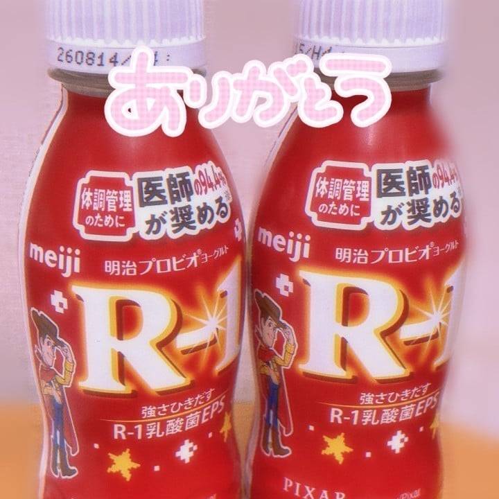 8月からは18時まで🫨体調頑張って治します😴