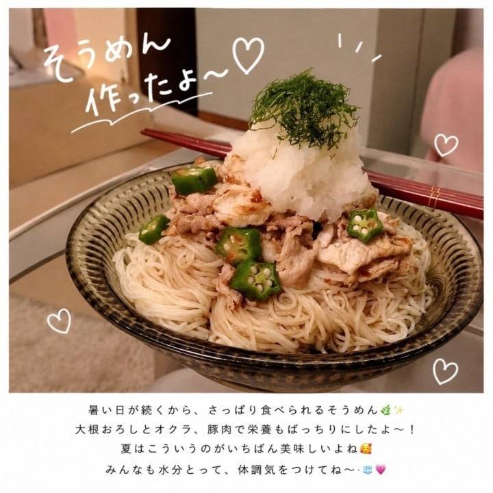 🎐夏はやっぱり…🎐