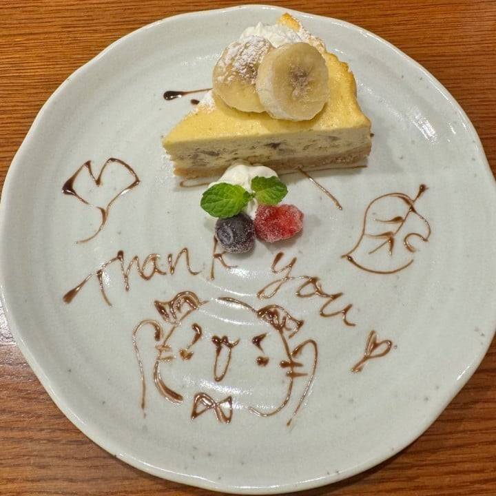 明日から⭐️