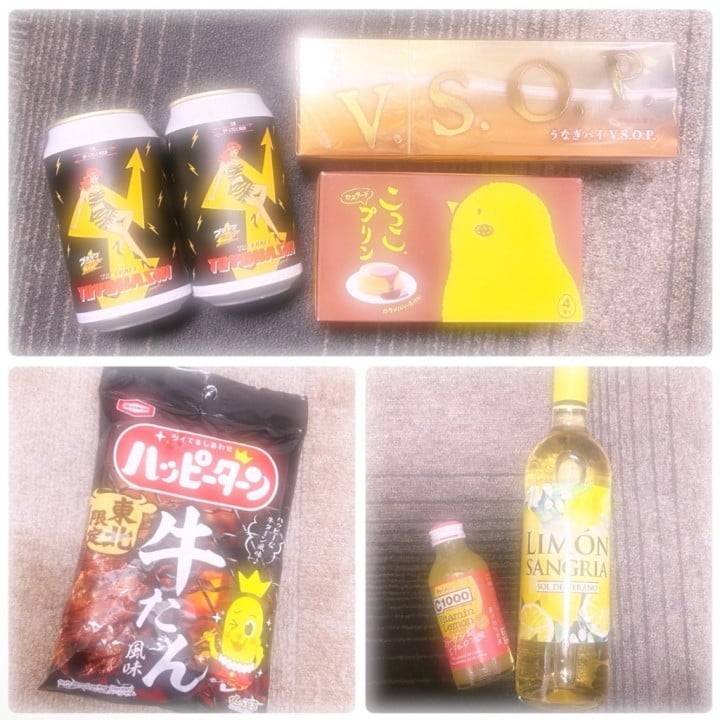 感謝のきもち🏄