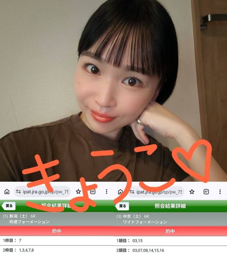 6時半からご案内可能です！！