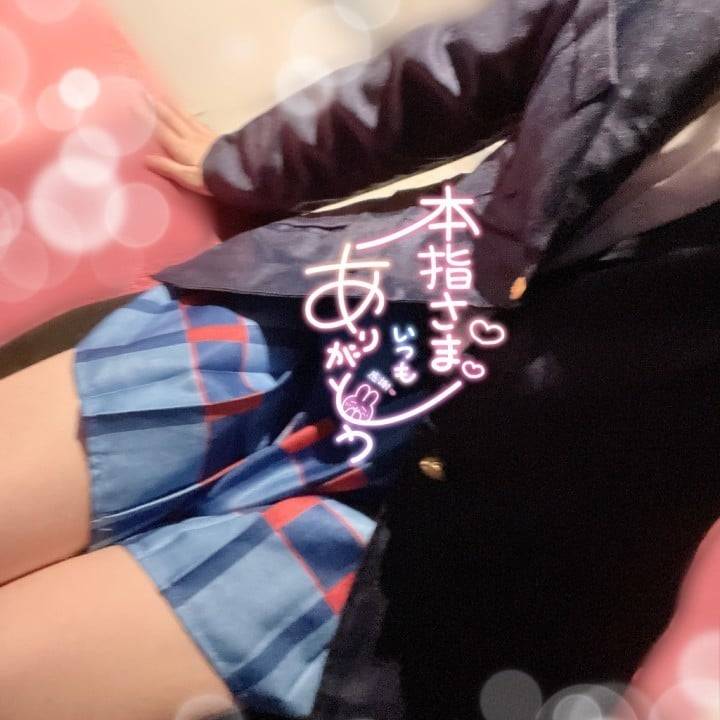 学生の頃のわたし💭