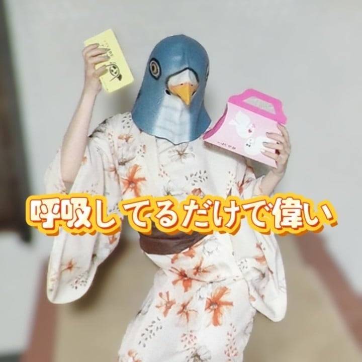 あんよ上手