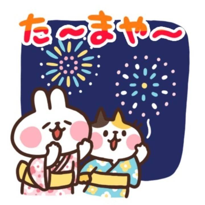 🎆🎇🎆💕