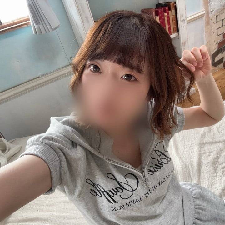 おはよ！