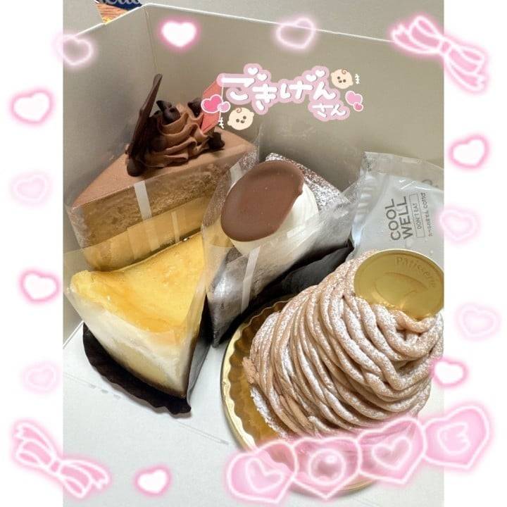 感謝🤫💖🙏🏼