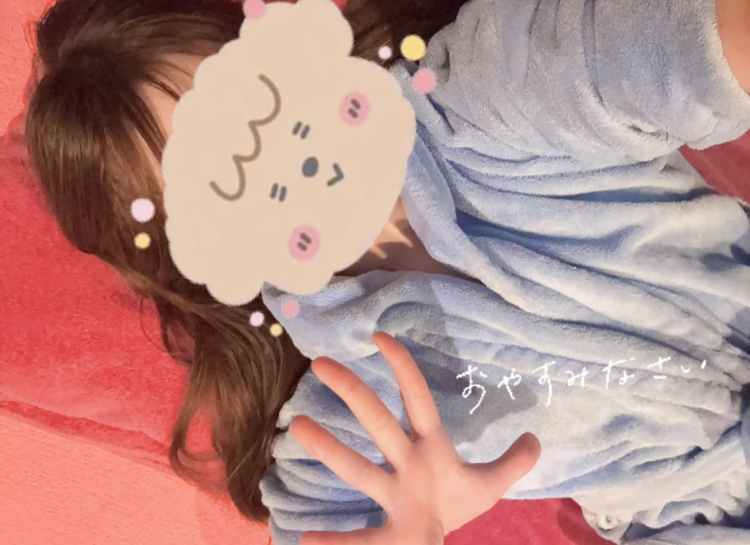 またね🫶