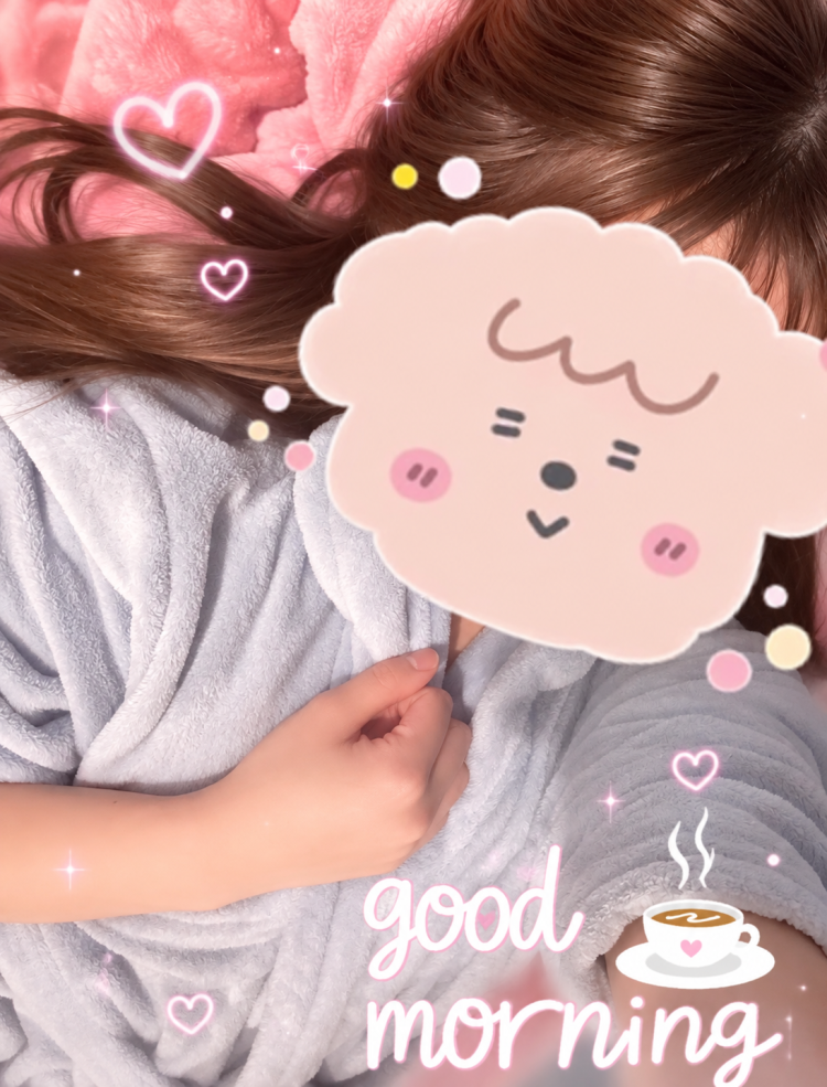 起きれた!!!!🌤️✨