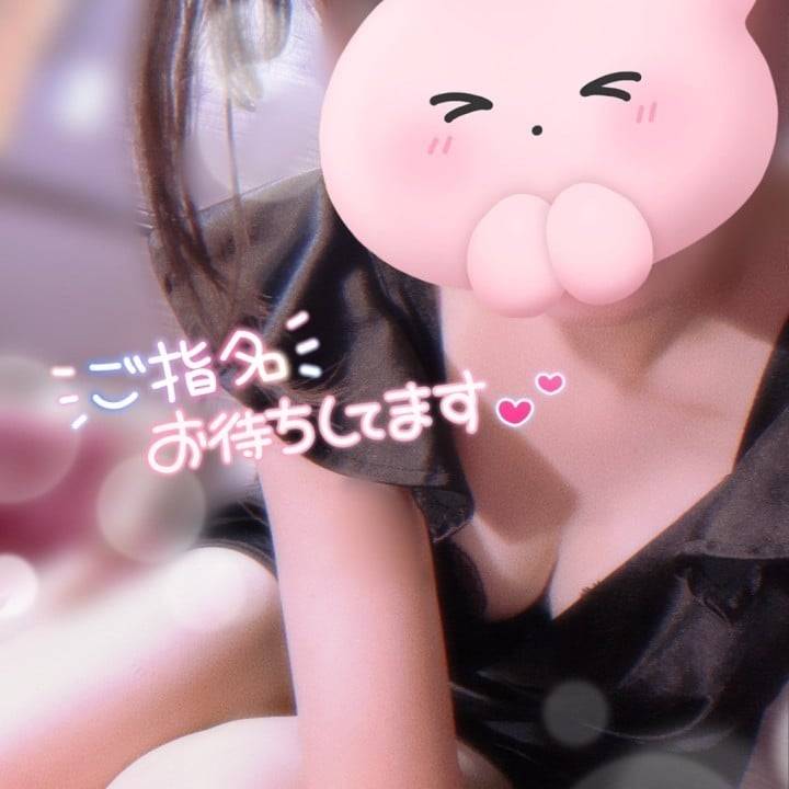 おはよー！出勤✨