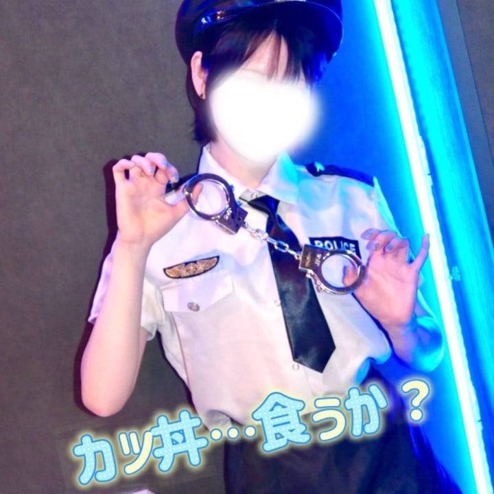 治安。