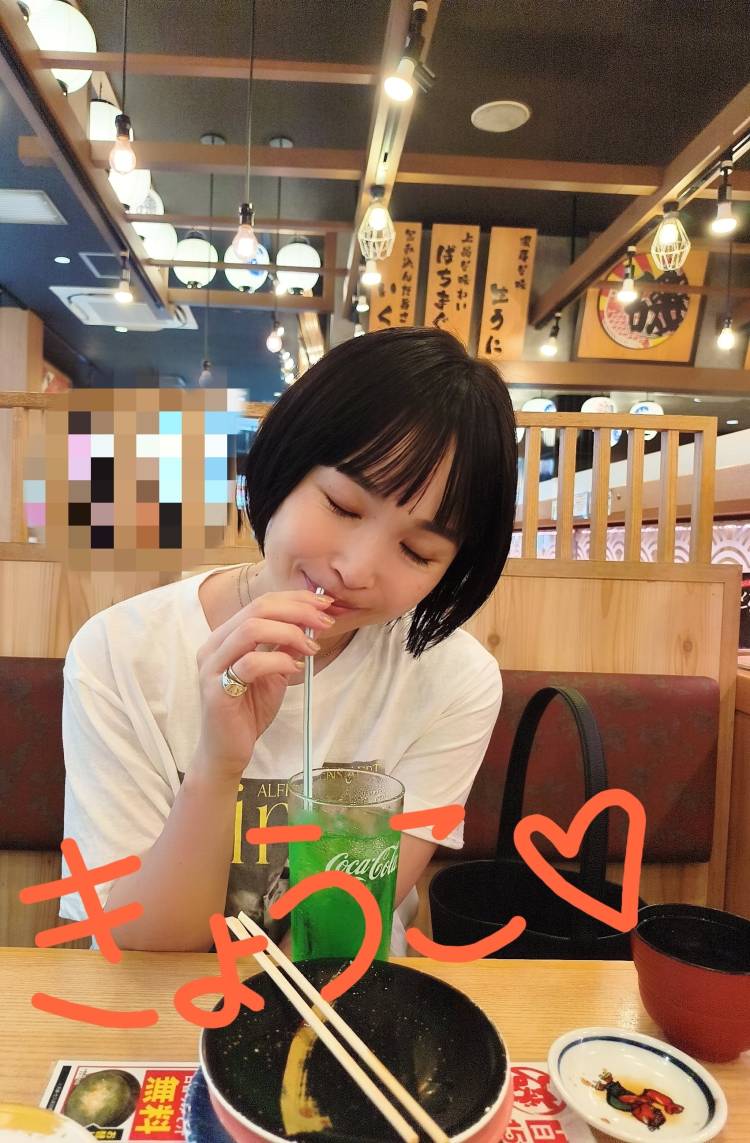お休み中！