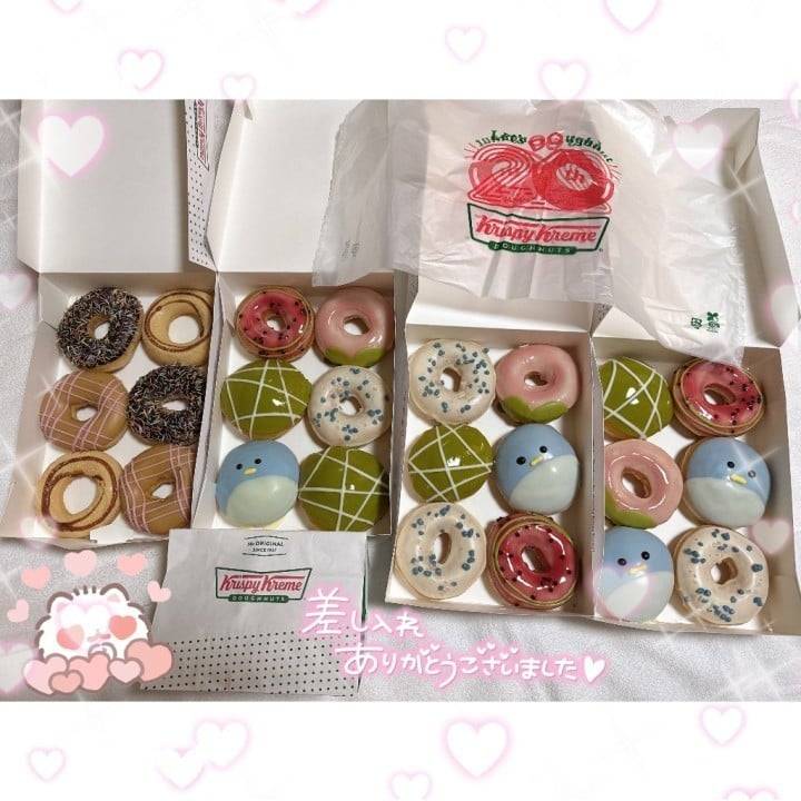 お礼😭🙏🏼💖