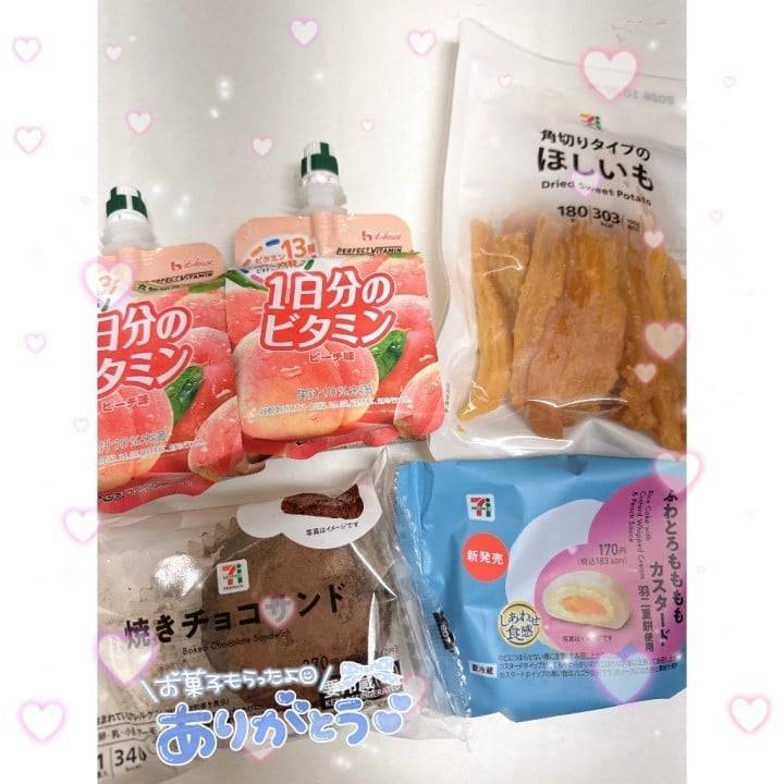 4日・5日お礼😻🙏🏼🌼