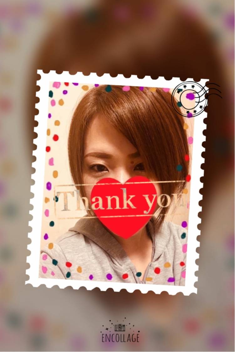 今日