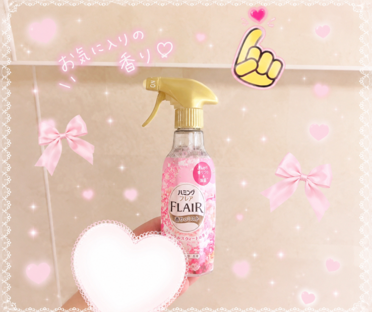 Wi-Fi息してる😭💖✨