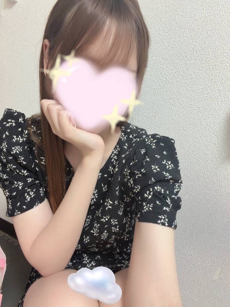 変更