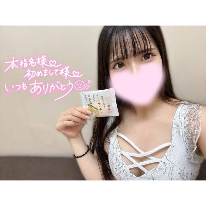 出勤したよ😉✌🏼