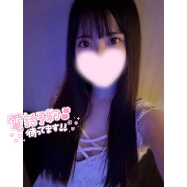 出勤するよーん🌟
