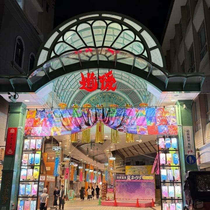 あこ🩵ྀི今日からバイオレンス♡