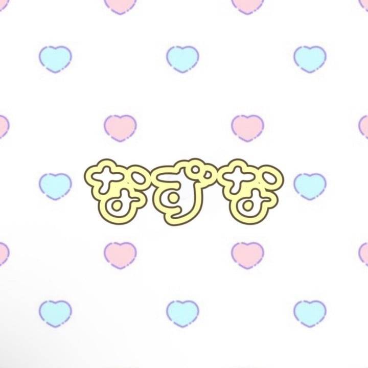 🕊️無事復活しました！🕊️