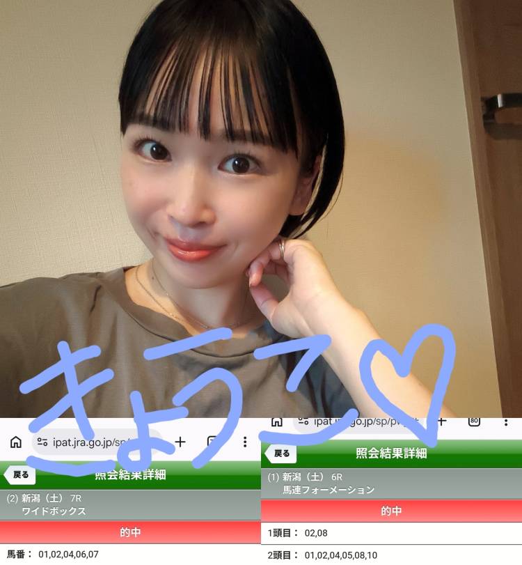 6時半からご案内可能です！！