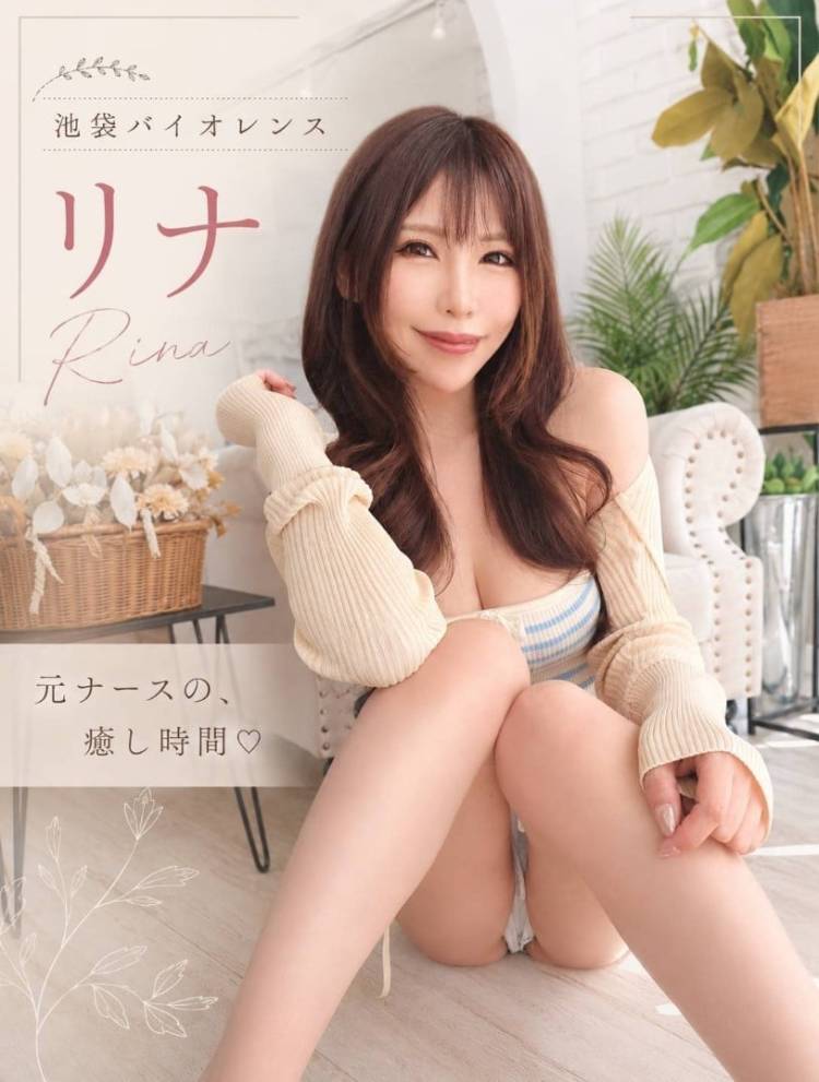 自己紹介‪💗