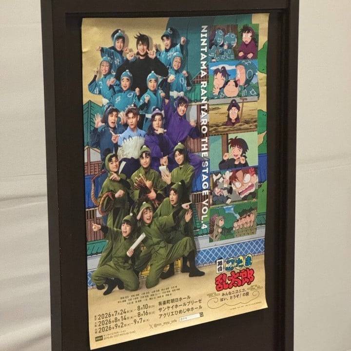 います⭐️