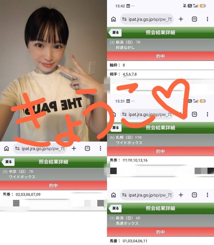 6時半からご案内可能です！！